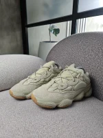Adidas Yeezy 500 Super Moon Yellow