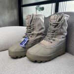 Botas Yeezy Season en lona beige