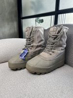Botas Yeezy Season en lona beige