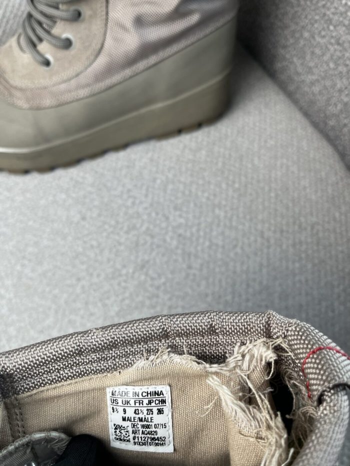 Botas Yeezy Season en lona beige - Image 4