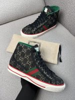 Tenis Gucci 1977 High Top - Image 2
