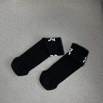 Medias On Nuevas
