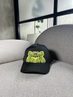 Gorra Kenzo Con Estampado Gráfico