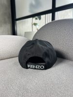Gorra Kenzo Con Estampado Gráfico - Image 5