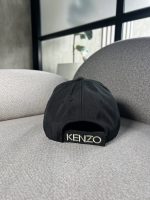 Gorra Kenzo Con Estampado Gráfico - Image 5