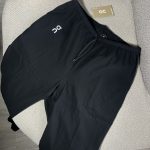 Pantalón On Edición Especial